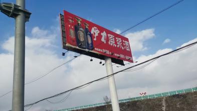 c51f56b74791d07018fe7515916c63d